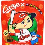 チロルチョコから登場した「カープチロル」、本日3/27(月)~販売開始!もみじ饅頭味!