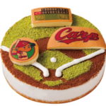 ゆめタウンでクリスマスケーキの予約受付中!今年もカープケーキがあります