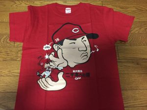 2000本への道、あと15本Tシャツ！黒田とのコラボです♪