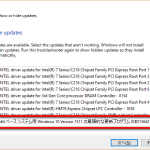 Windows10でWindows Updateしたら勝手に再起動するようになった時の対処法