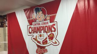 ビールかけで使われた幕！