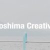 「Hiroshima Creative Cafe vol.6」の観覧申込締切は明後日1/18（水）まで