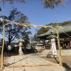 お正月に実施している「饒津神社」の「茅の輪くぐり」は1/13（金）まで