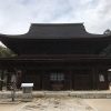 広島市内唯一の国宝「不動院」に行ってみました！