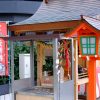 「エキシティ広島」の屋外デッキに「友元神社」が新築、野球ボールのような「昇鯉岩」も！