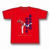床田投手のプロ初勝利を記念したTシャツが明日4/14（金）12:00～発売！500枚限定