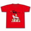 「鈴木誠也サヨナラホームランTシャツ」が本日6/16（金）12:00～から発売！510枚限定です