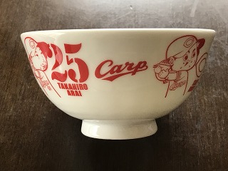 日本オンライン 広島カープ 茶碗セット 食器