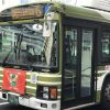 広電バス運賃が180円均一に！広島市中区・西区・南区の一部で11/1（水）から