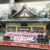 先日カープがリーグ連覇の報告とお礼に参拝した「広島護国神社」を訪ねてみました