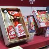 そごう広島店のお歳暮にはカープコラボ商品が！「広島東洋カープ感謝セール」は11/6(月)まで