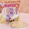 カルビーから広島県のご当地ポテトチップス「牡蠣のバター焼き味」が登場！2/19(月)発売