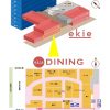 3/29(木)広島駅の新幹線口1階にグルメゾーン「ekie DINING」オープン！21店舗が出店予定