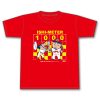 「石原慶幸1000本安打記念Tシャツ」が登場！明日5/13(日)12:00～16:00発売