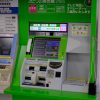 JR西日本広島支社管内で3駅の「みどりの窓口」が廃止！4駅に「みどりの券売機プラス」を設置