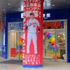 エディオン広島本店がツインタワーとして6/21(金)にオープン！フロアマップも公開