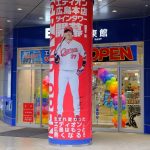 エディオン広島本店がツインタワーとして6/21(金)にオープン！フロアマップも公開
