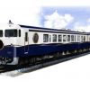 2020年秋にJR西日本が新たな観光列車を導入！それに伴い「瀬戸内マリンビュー」は運行終了に