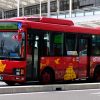 広島市内を巡る観光周遊バス「めいぷる～ぷ」に新ルート登場！10/1(火)運行開始