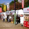 「ひろしまフードフェスティバル」が3年ぶりに現地開催！10月29日（土）・30日（日）の2日間