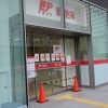 広島駅北口に作られている「グラノード広島郵便局」、4/13(月)開局予定！