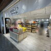 紙屋町シャレオに「ほっかいどうマーケット」オープン！北海道の食材が盛り沢山