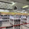「ガシャポンのデパート 広島紙屋町店」が本日3月4日（金）にオープン！地域最大級の300面
