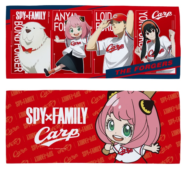 SPY×FAMILY」とプロ野球12球団のコラボグッズ登場！可愛らしい