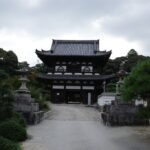 多数の建物や像が重要文化財に指定されている、広島市内唯一の国宝「不動院」