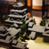 史跡広島城跡二の丸復元建物企画展「時空再現！日本の名城－島充 驚異の城郭ジオラマ展－」！