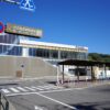 JR西広島駅南口のバス乗降場を移設し乗り降りしやすく！2023年3月末までの利用開始予定
