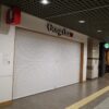 中国地方1号店としてオープンした「ゴンチャ紙屋町シャレオ店」が閉店！広島パルコ店は営業