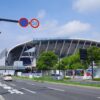 2024年2月の開業に向け工事が進む新サッカースタジアム「エディオンピースウイング広島」
