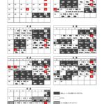 【広島東洋カープ】2025年度プロ野球の試合日程が発表！