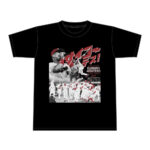 【サヨナラ】エレフリス・モンテロサヨナラヒットTシャツ