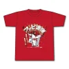 【広島東洋カープ】記念Tシャツ一覧