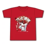 【感動】S.ファビアン逆転満塁ホームランＴシャツ