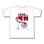 【感動】高橋昂也1348日ぶり勝利Ｔシャツ