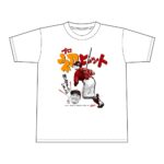 【記念】髙太一プロ初ヒットＴシャツ