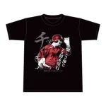 【記念】床田寛樹プロ初ホームランTシャツ
